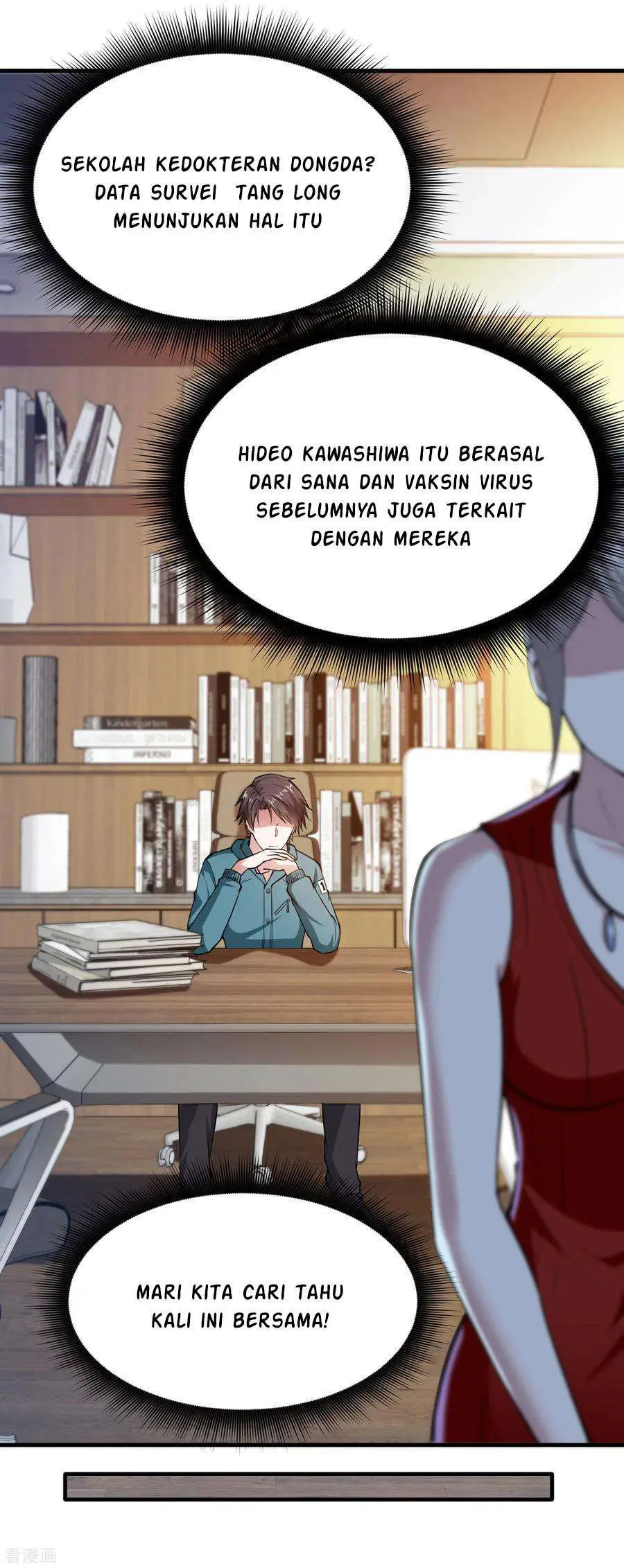 Halaman 31