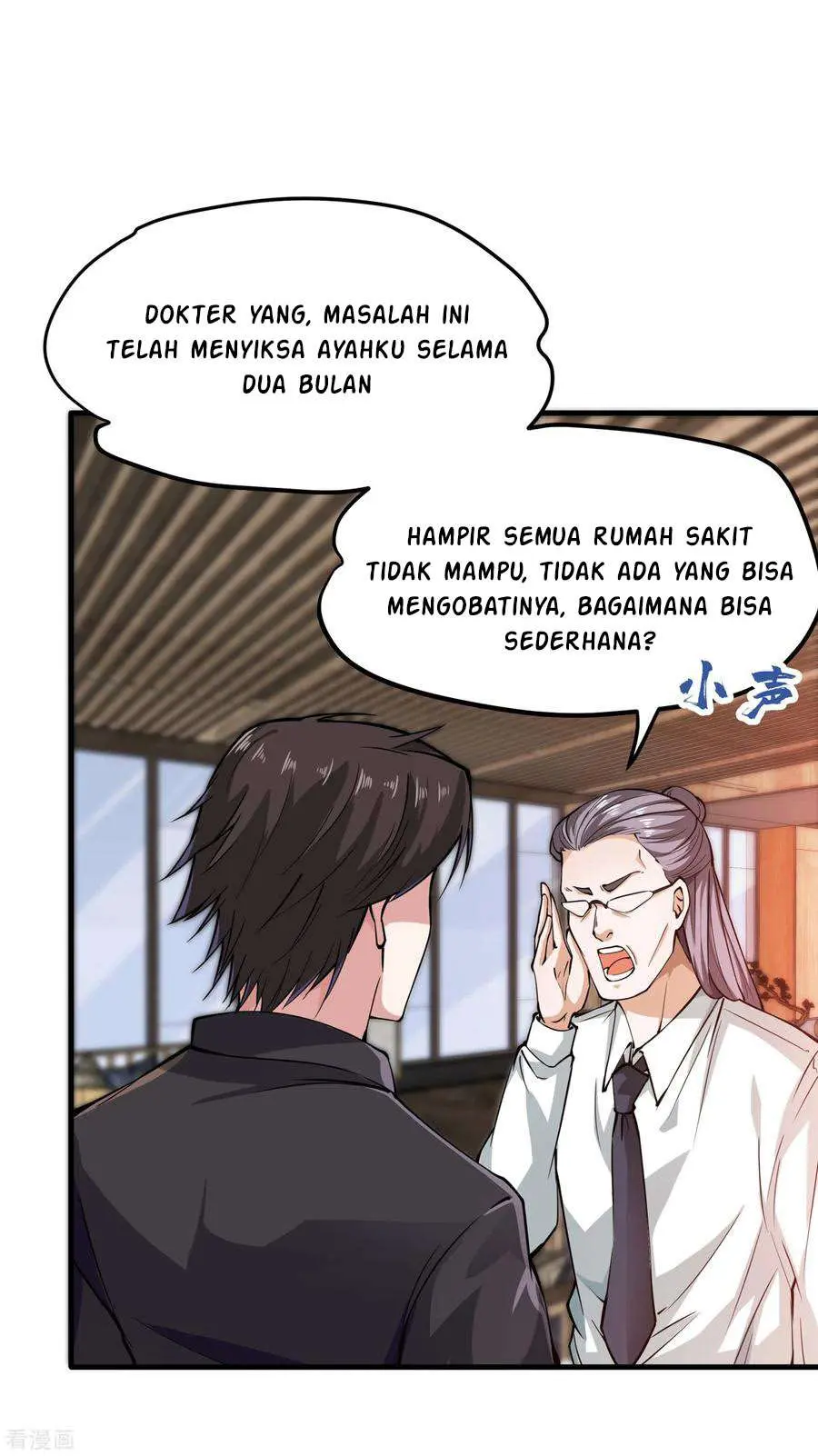 Halaman 7
