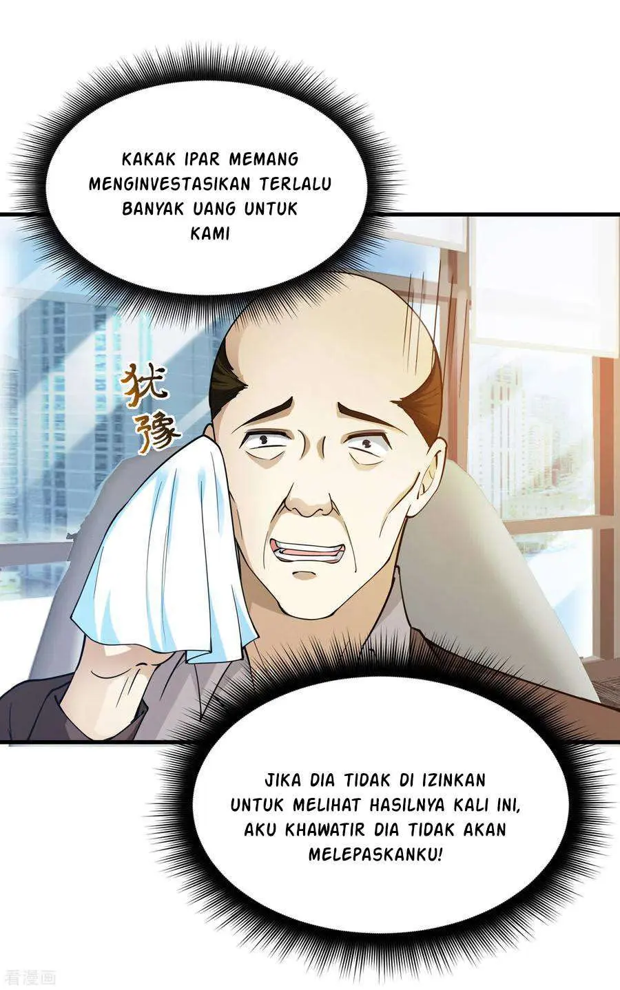 Halaman 11