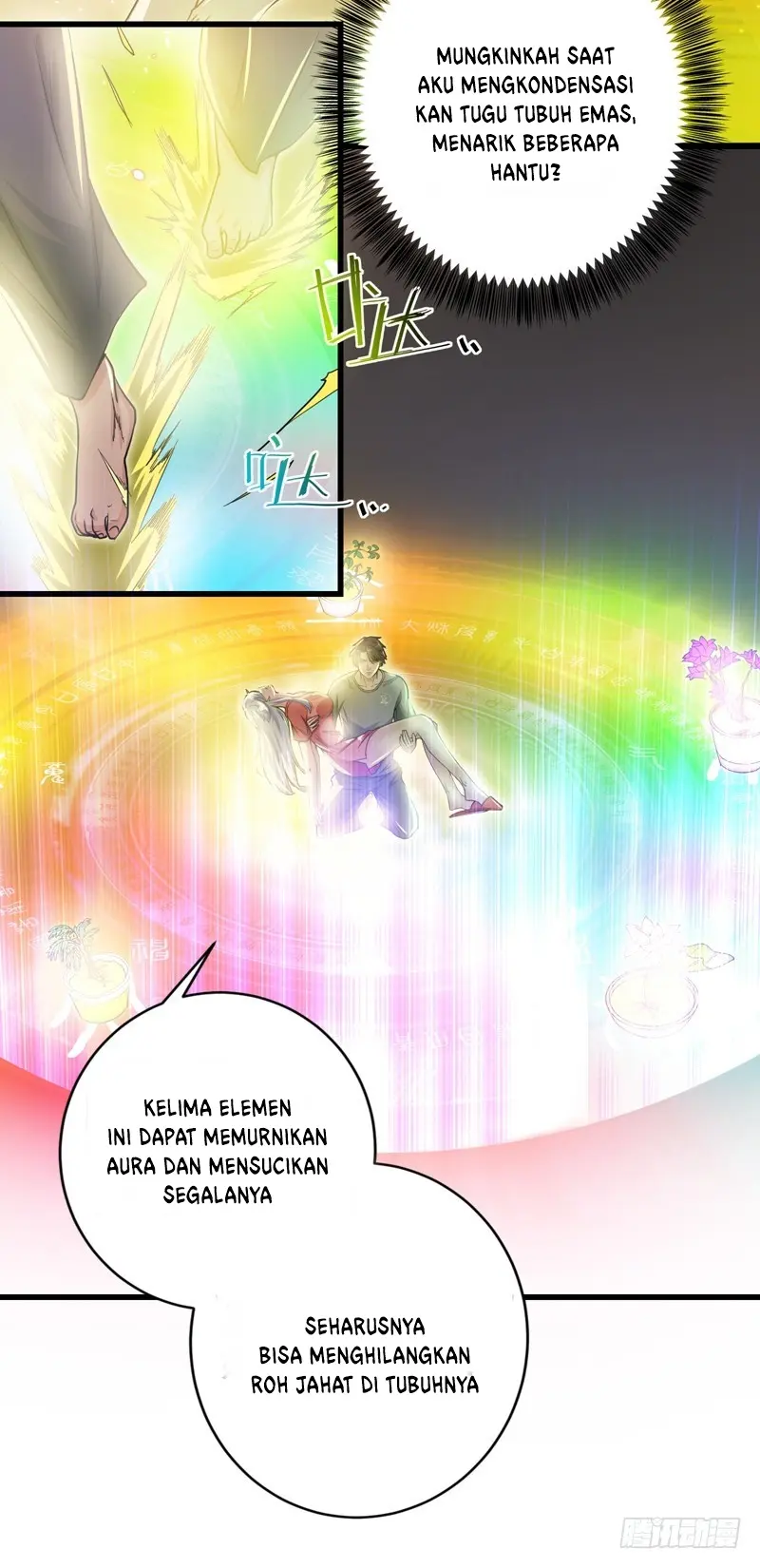 Halaman 12