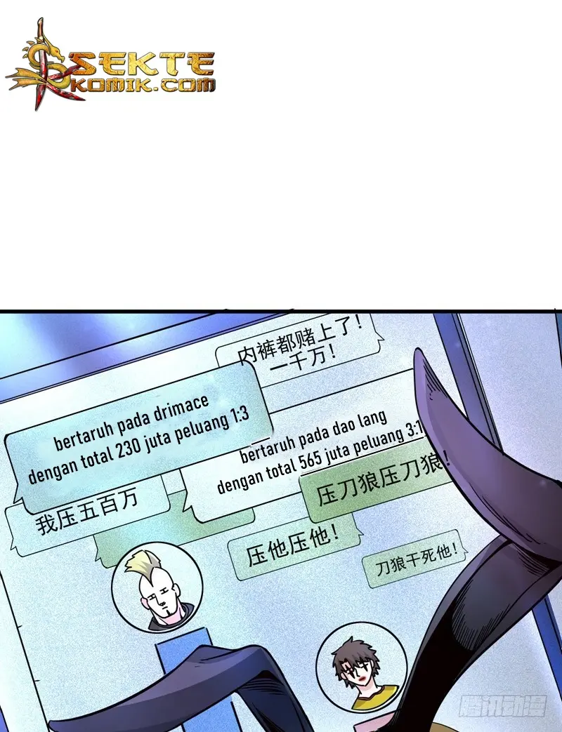 Halaman 17