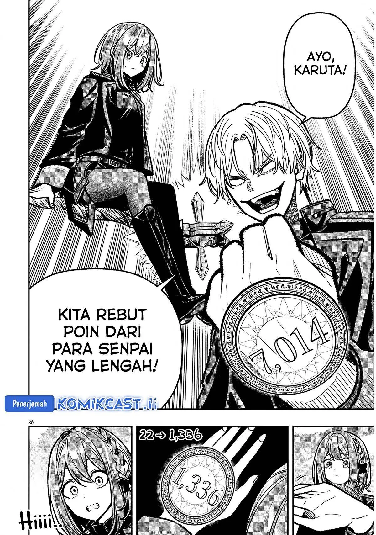 Halaman 25
