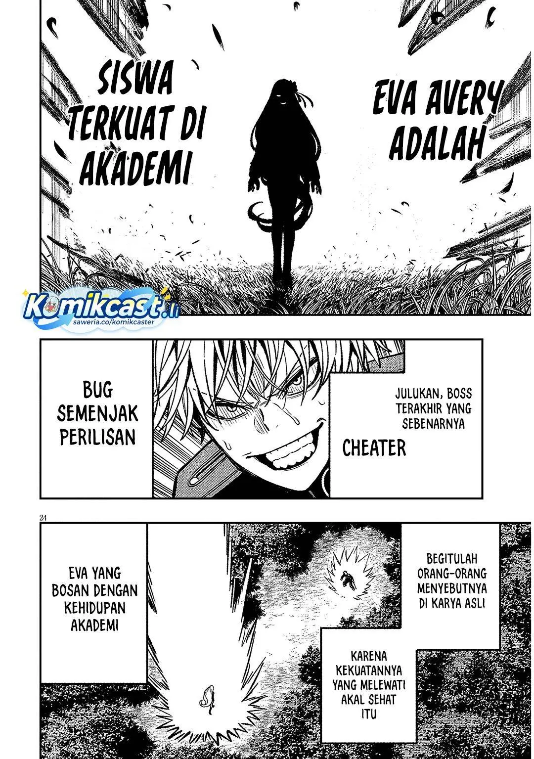 Halaman 24