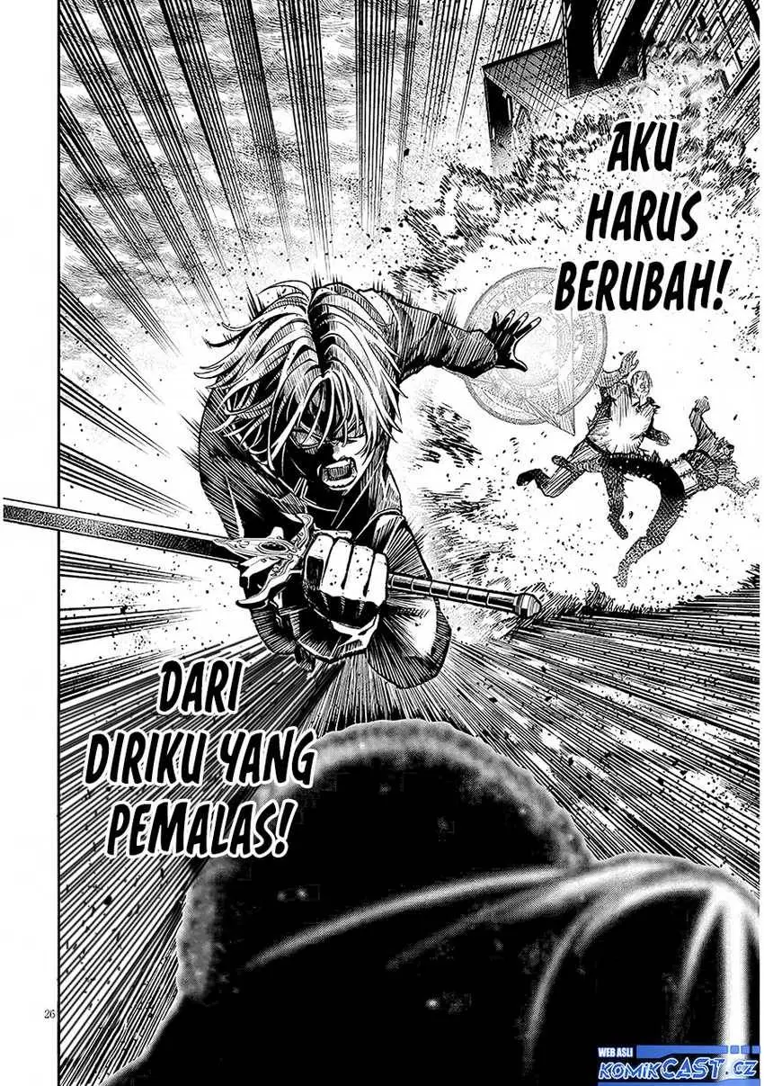 Halaman 26