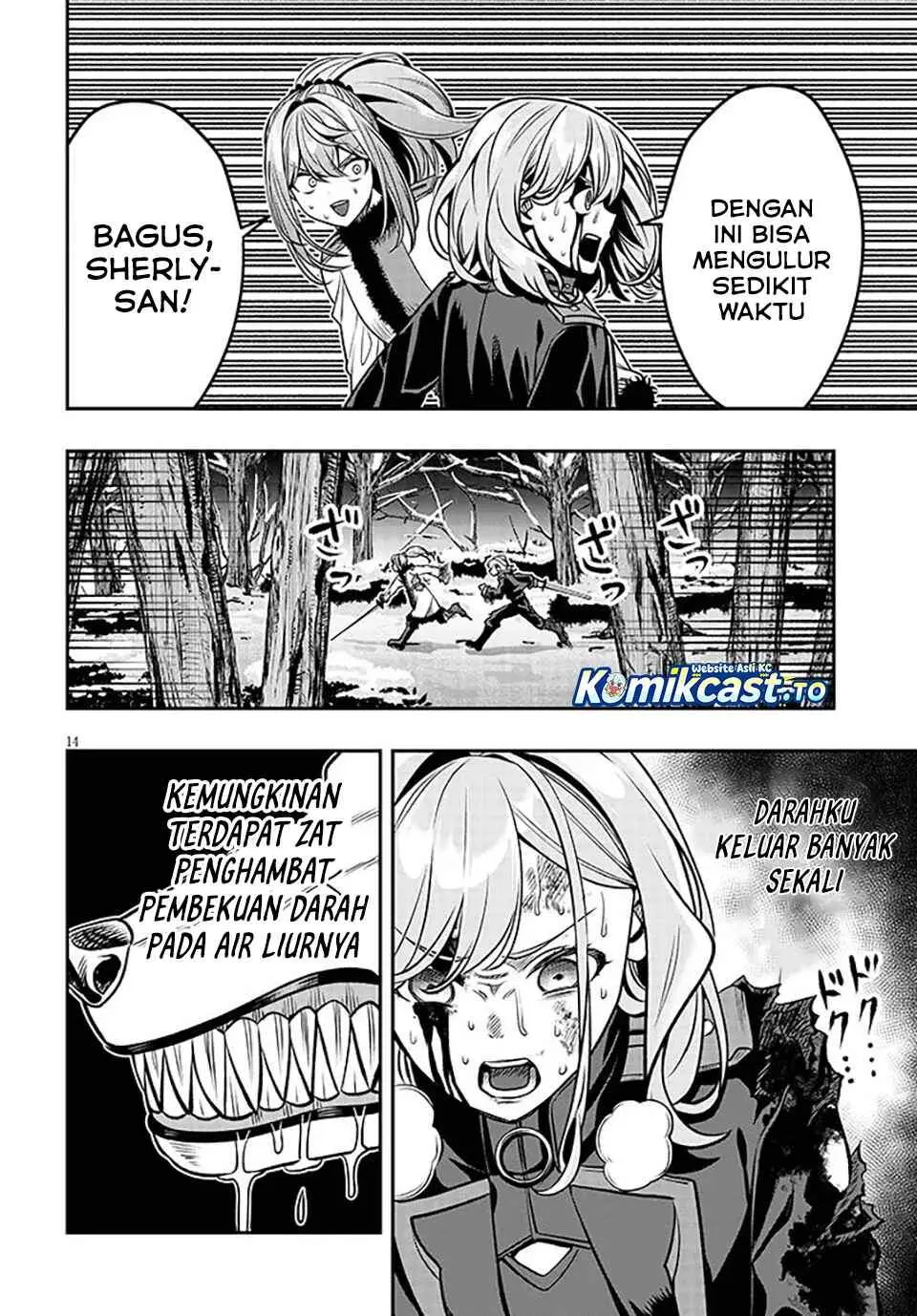 Halaman 14