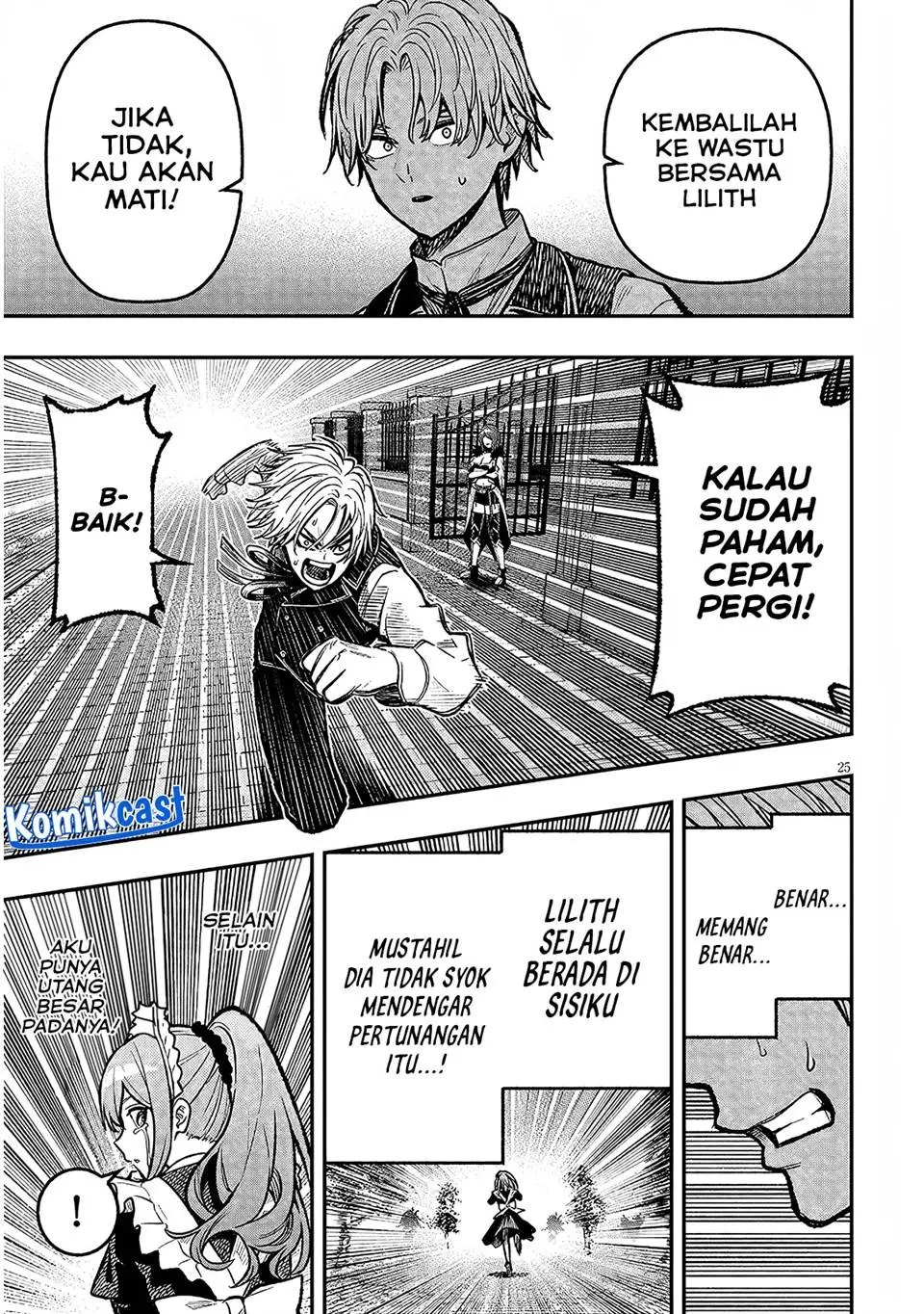 Halaman 25