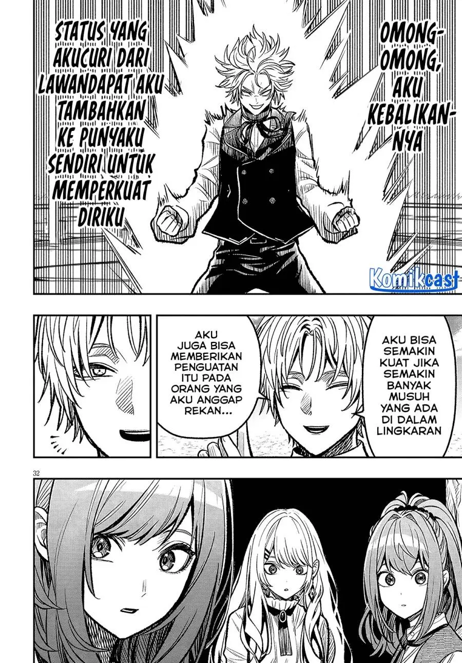 Halaman 31