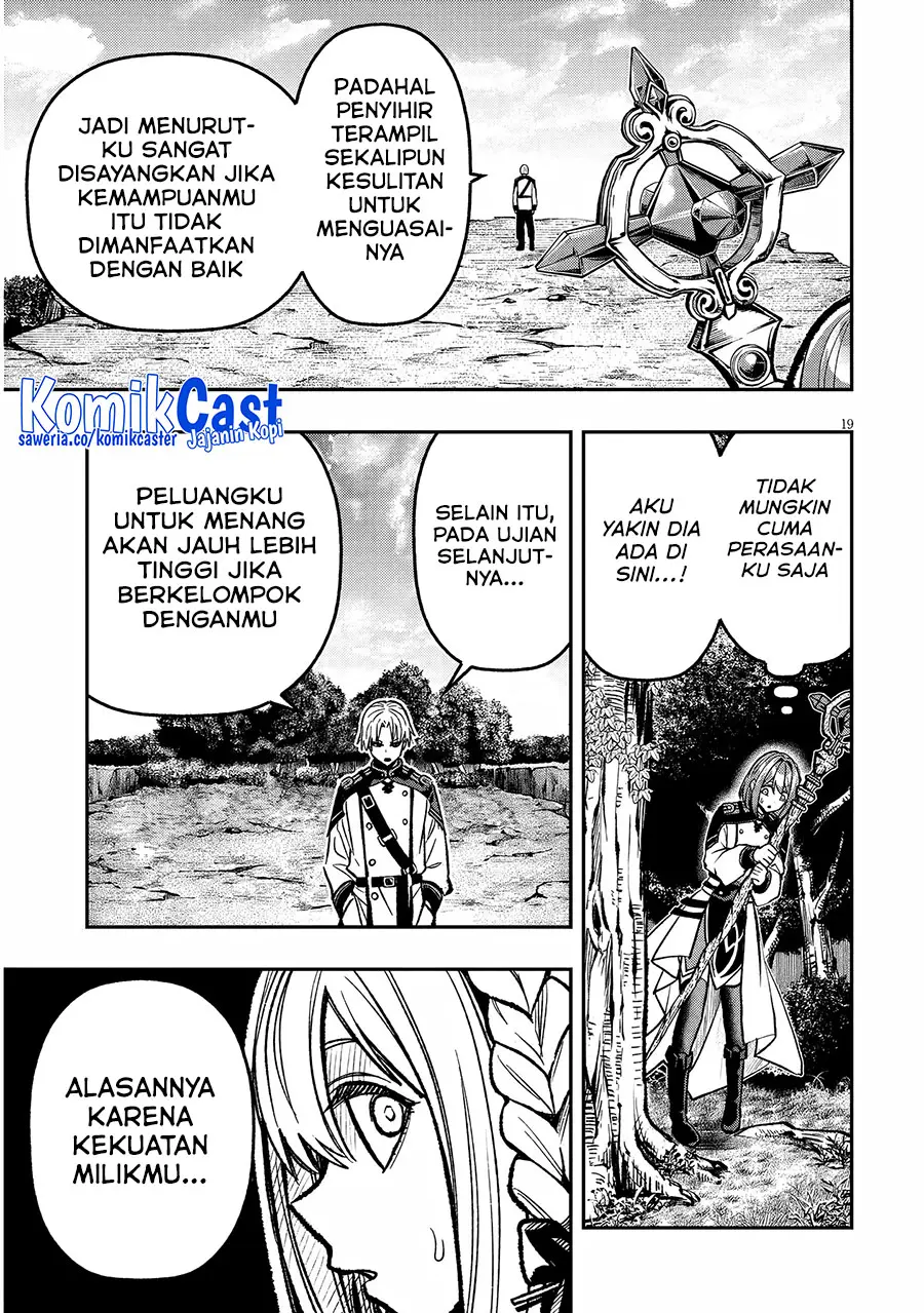 Halaman 20