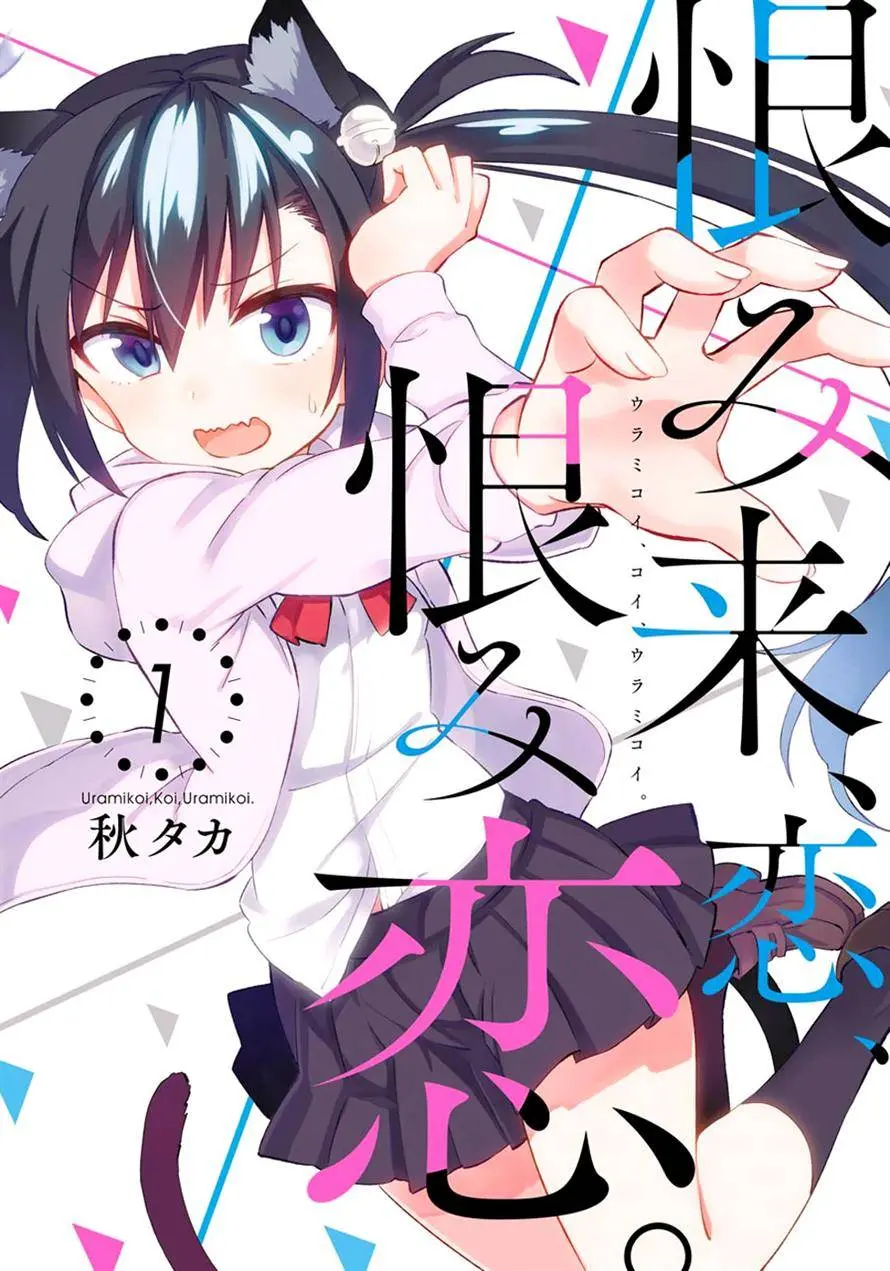 Halaman 35