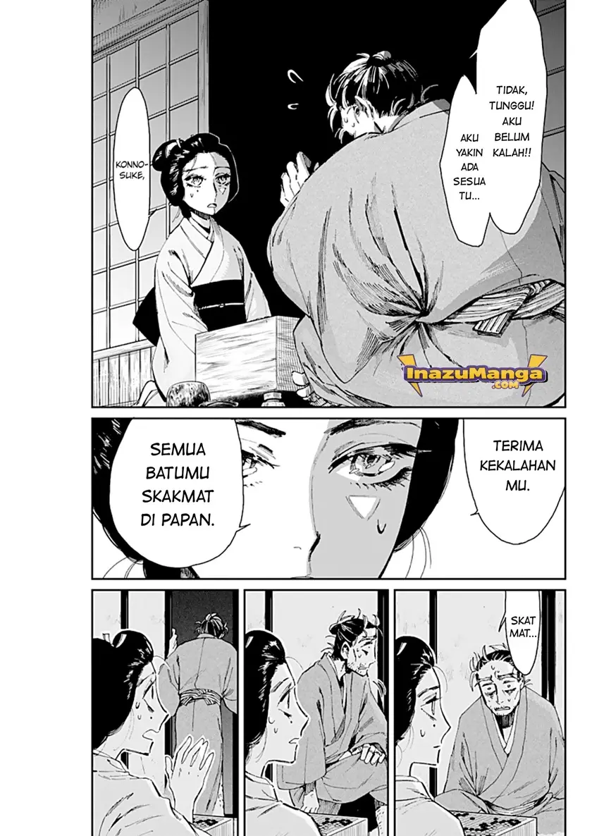 Halaman 29