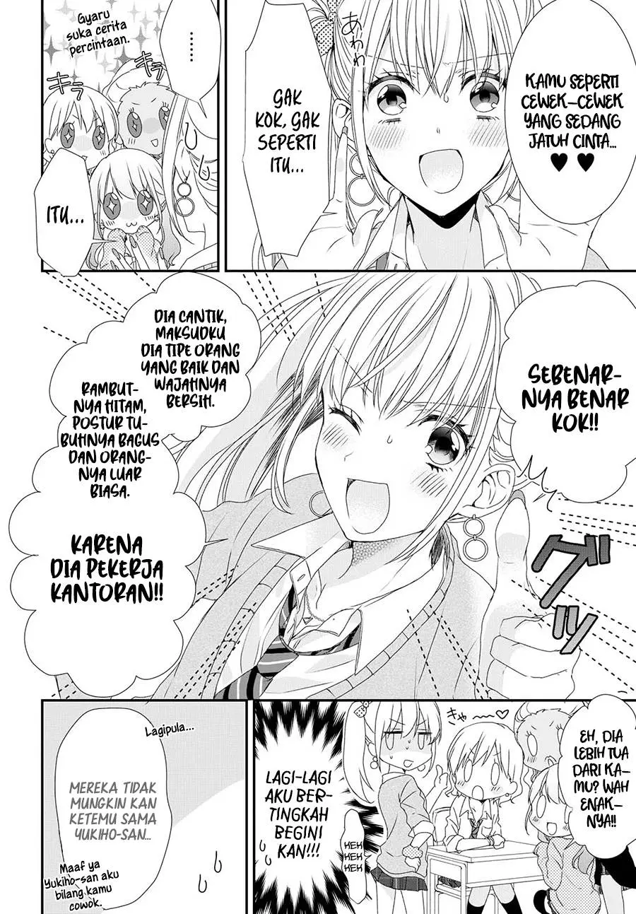 Halaman 5