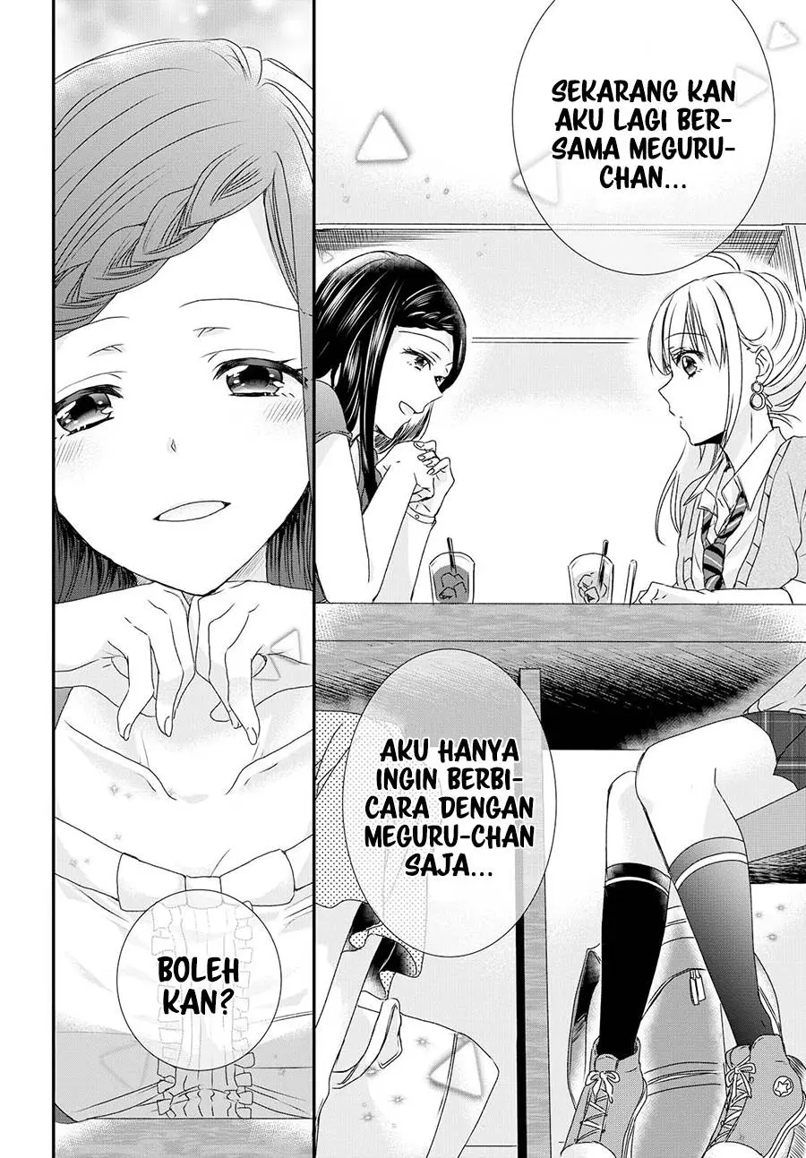 Halaman 11