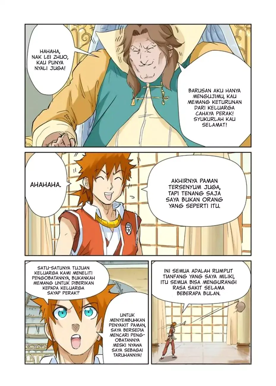 Halaman 7