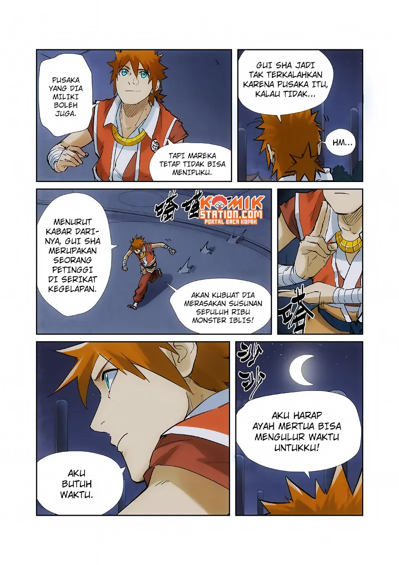 Halaman 7