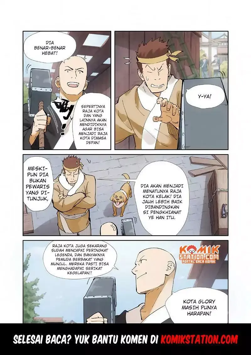Halaman 12