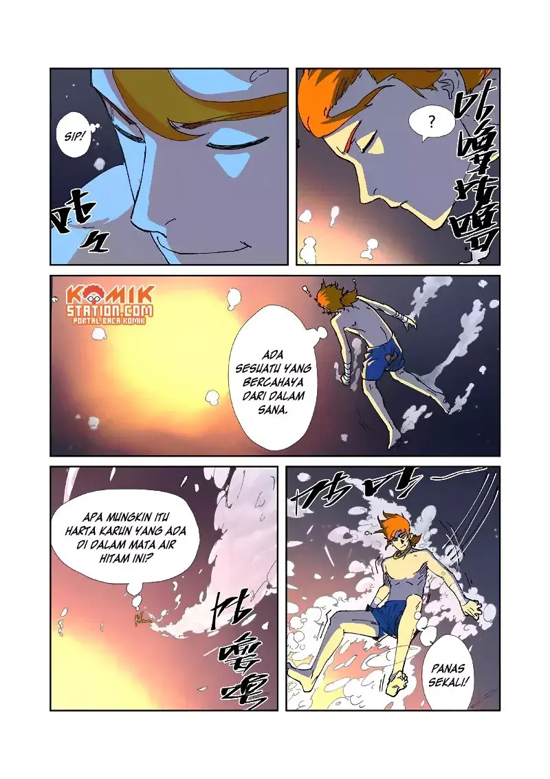 Halaman 5