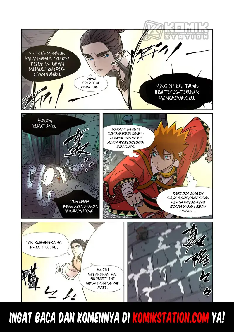 Halaman 12