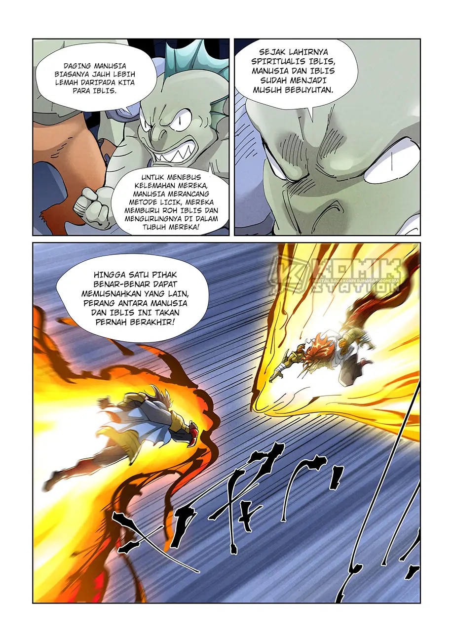 Halaman 7