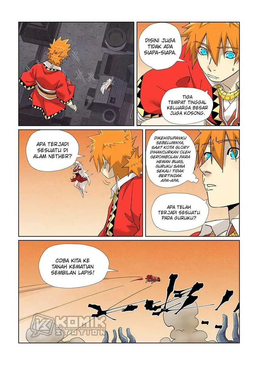 Halaman 7