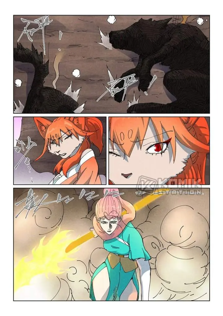 Halaman 4