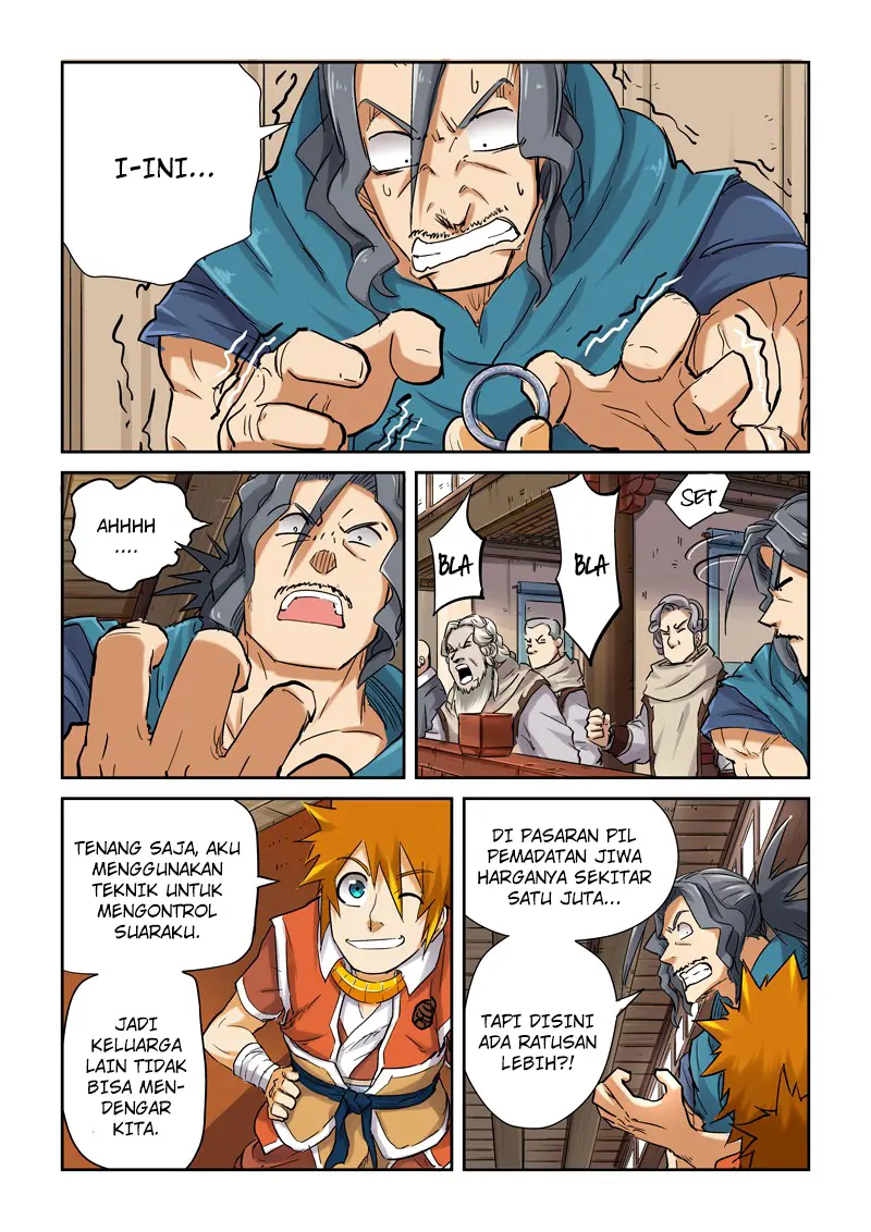 Halaman 7