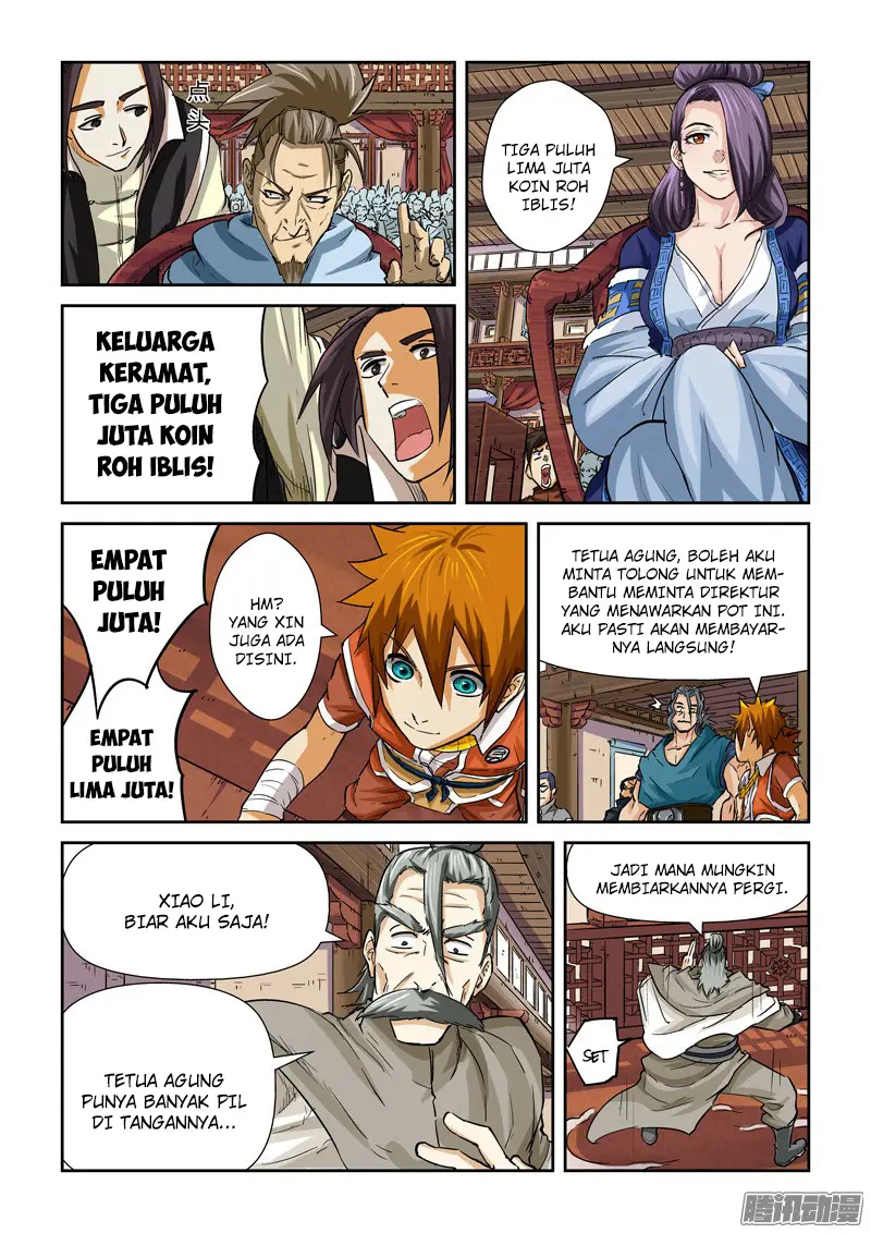 Halaman 6
