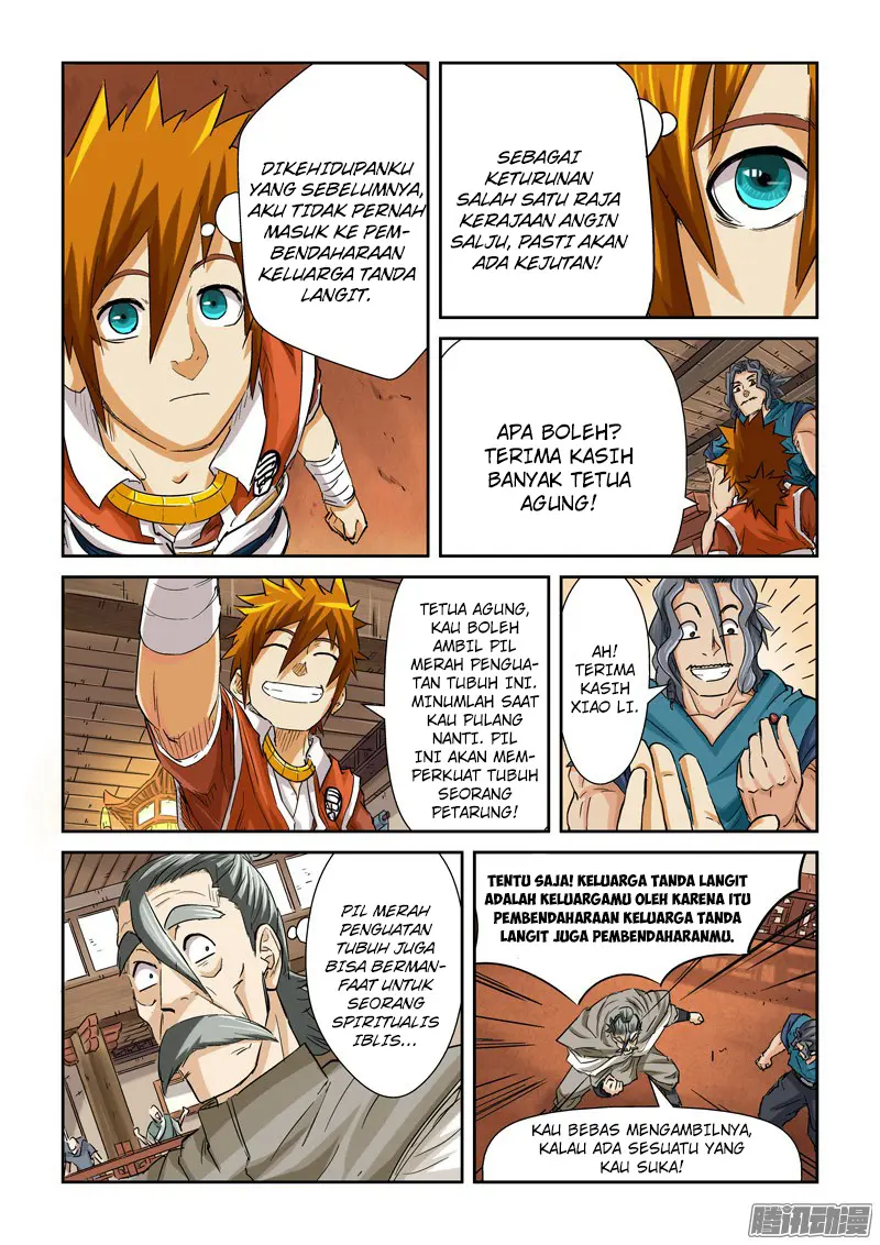 Halaman 5