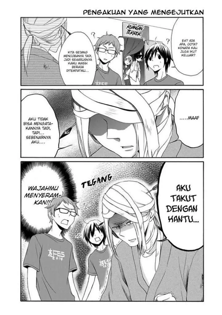 Halaman 17