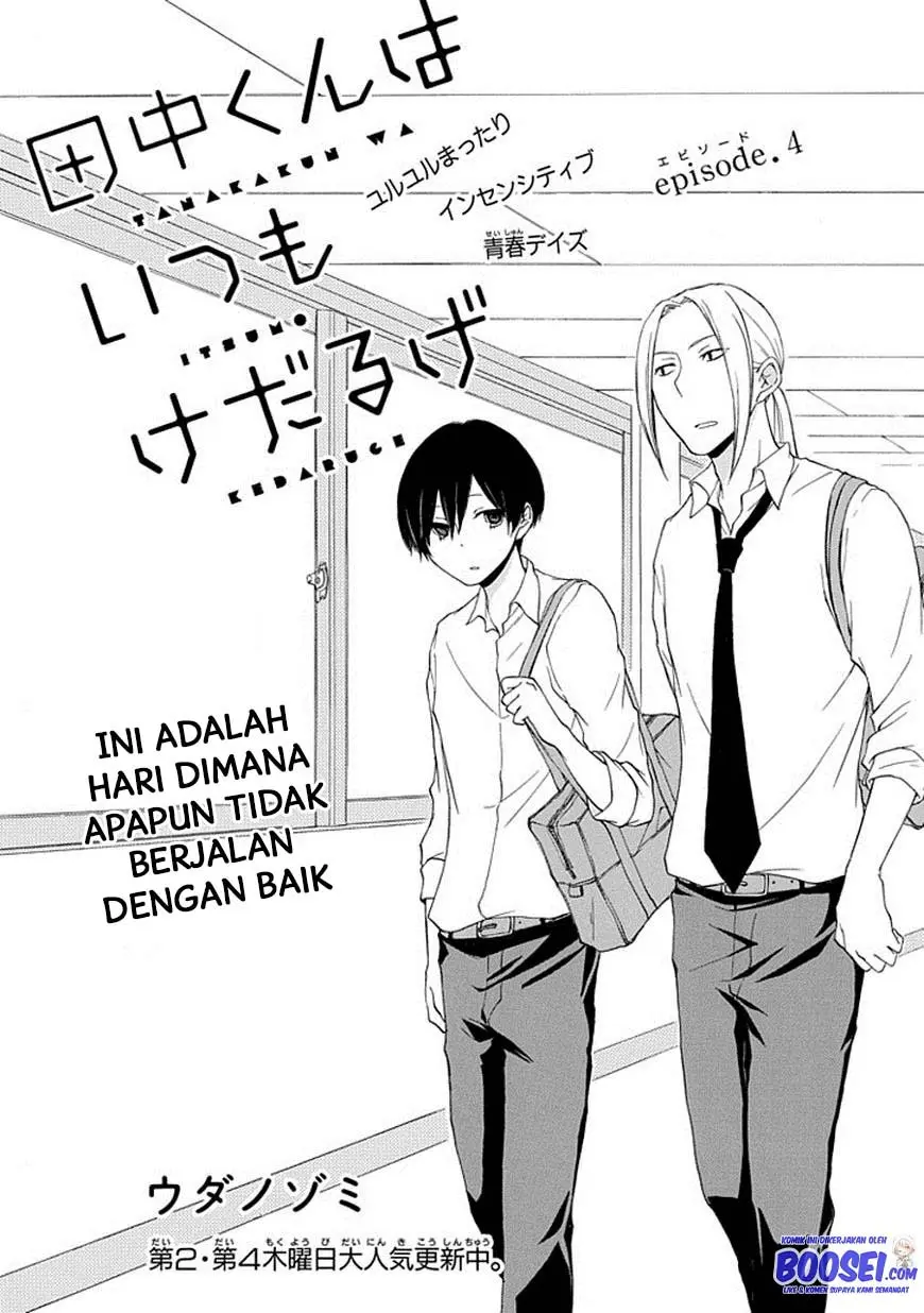 Halaman 4