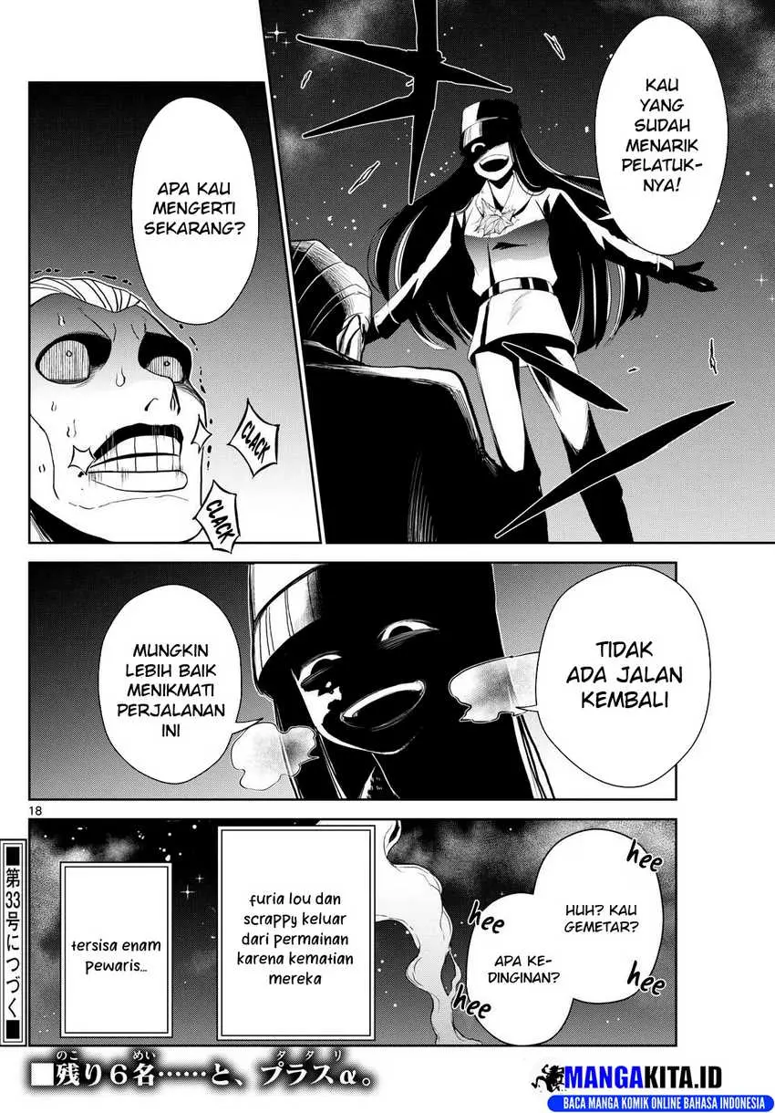 Halaman 19