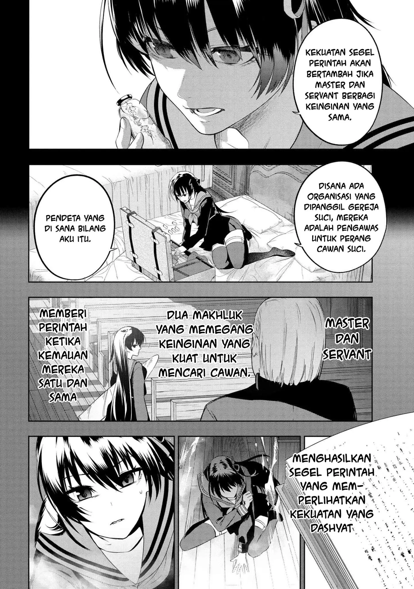 Halaman 13