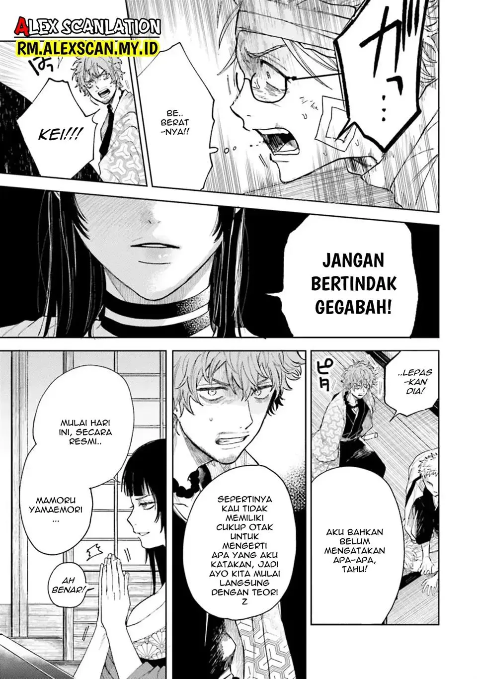 Halaman 12