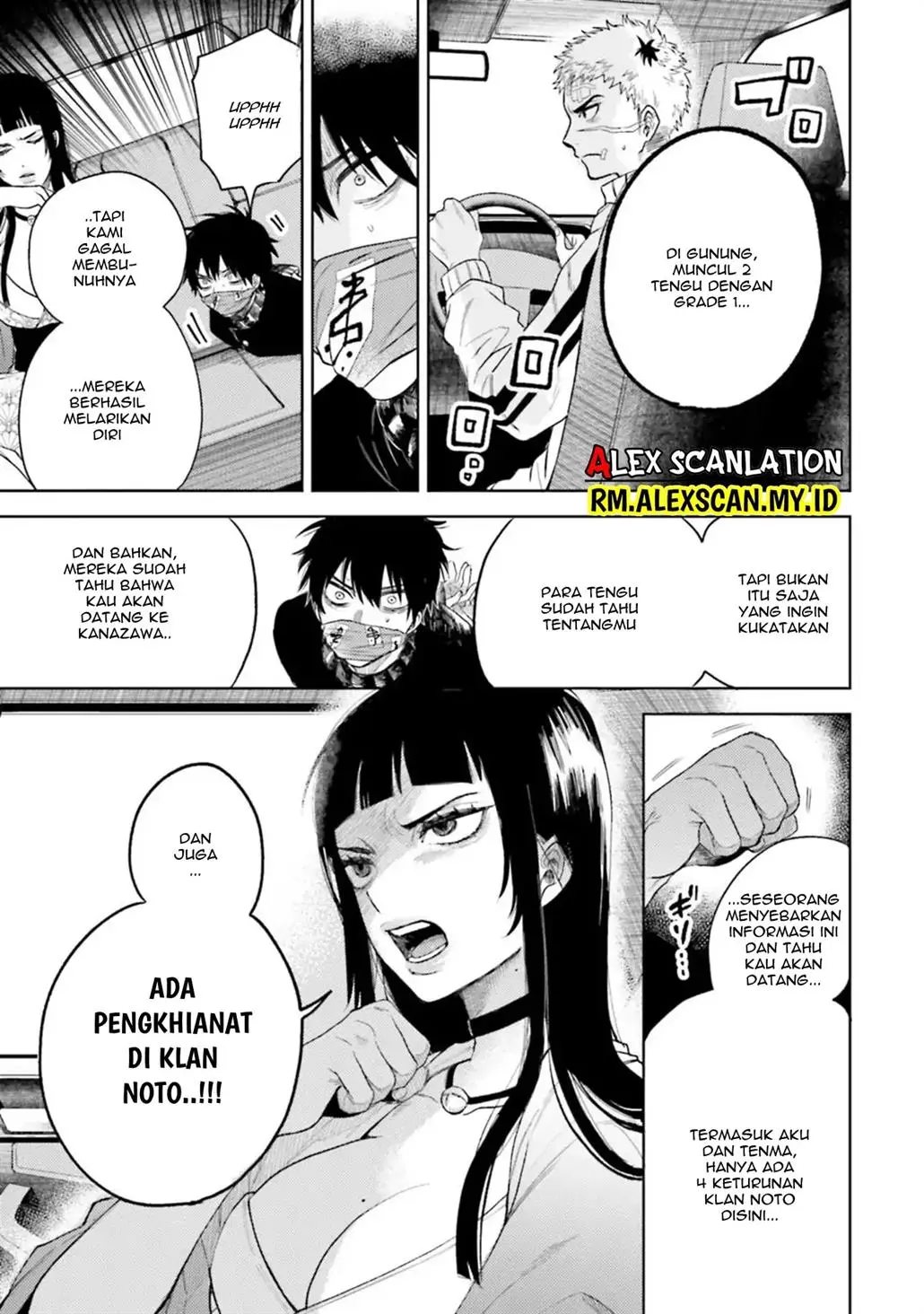 Halaman 18