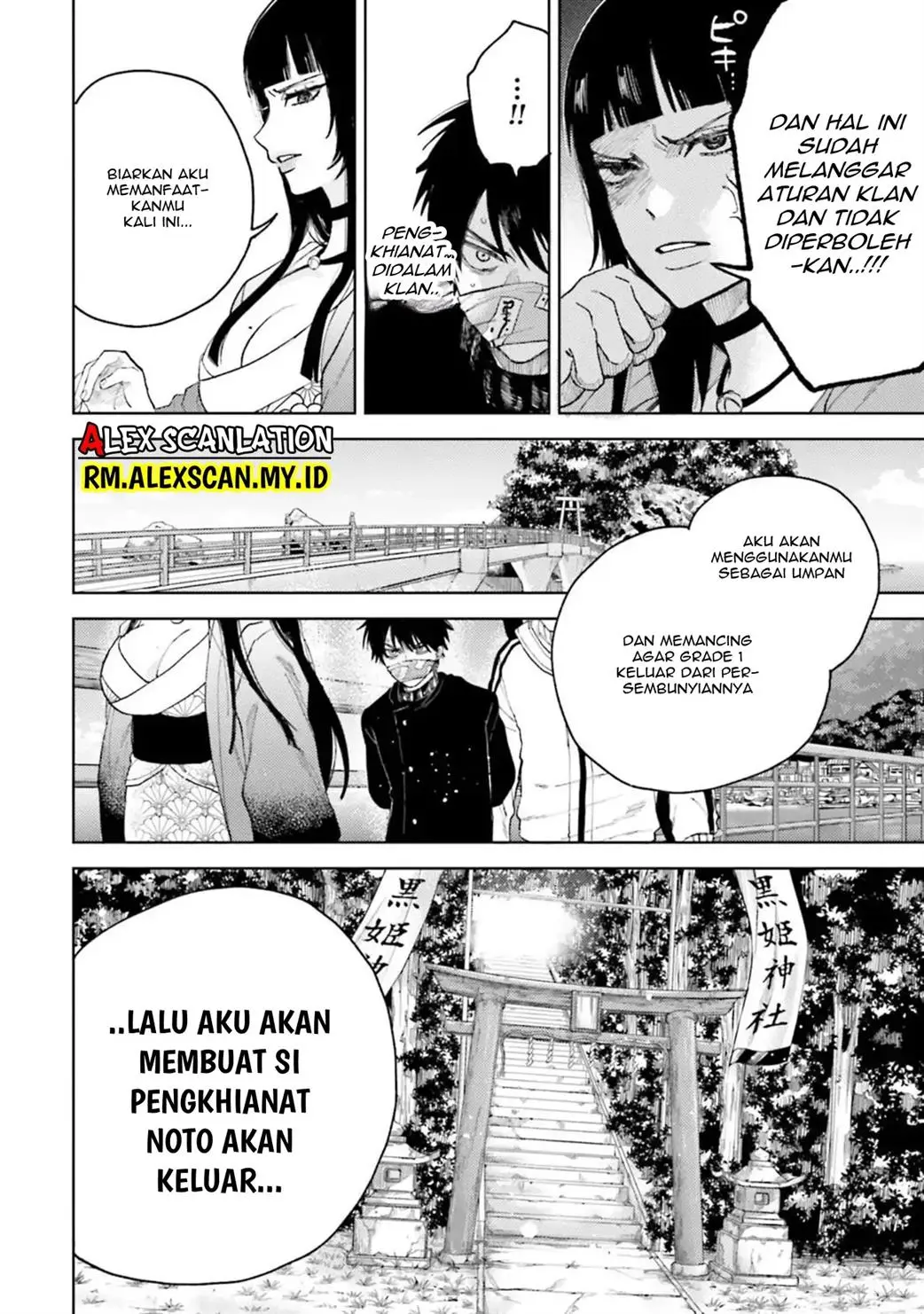 Halaman 19