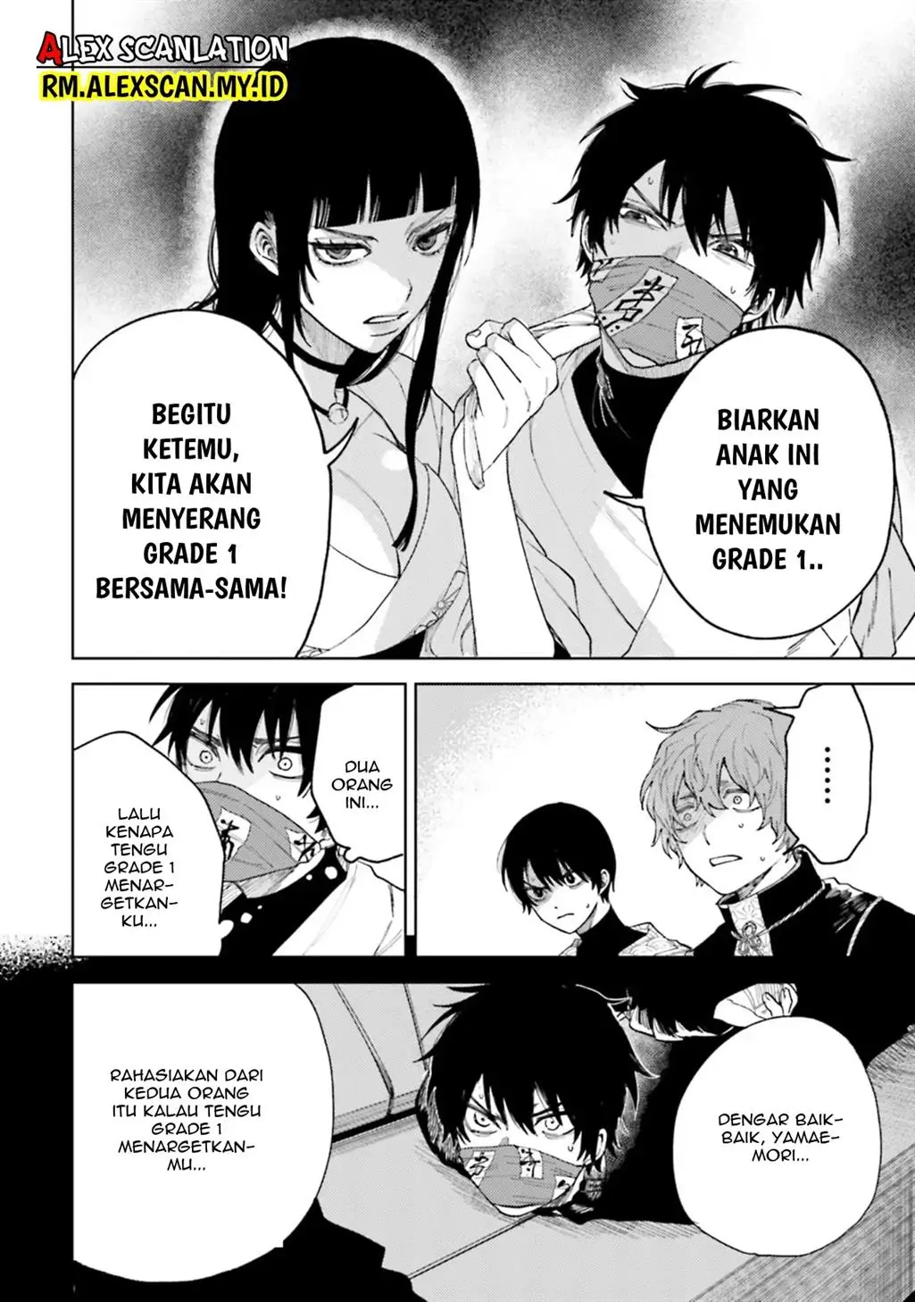 Halaman 11