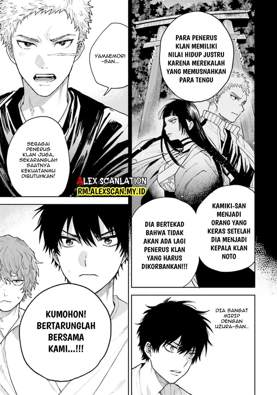 Halaman 12