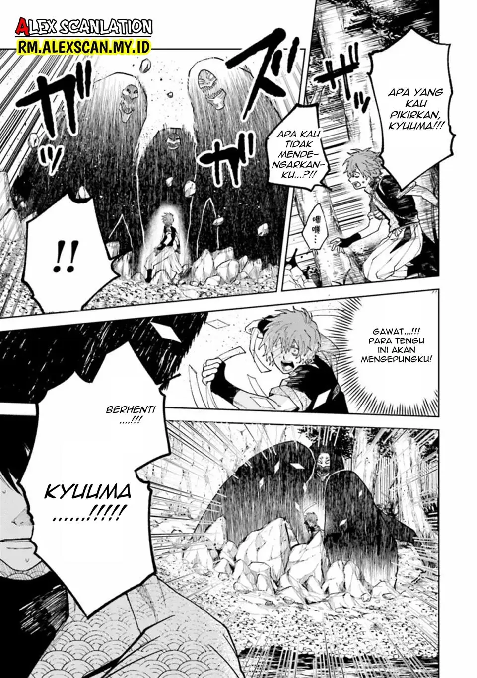 Halaman 13