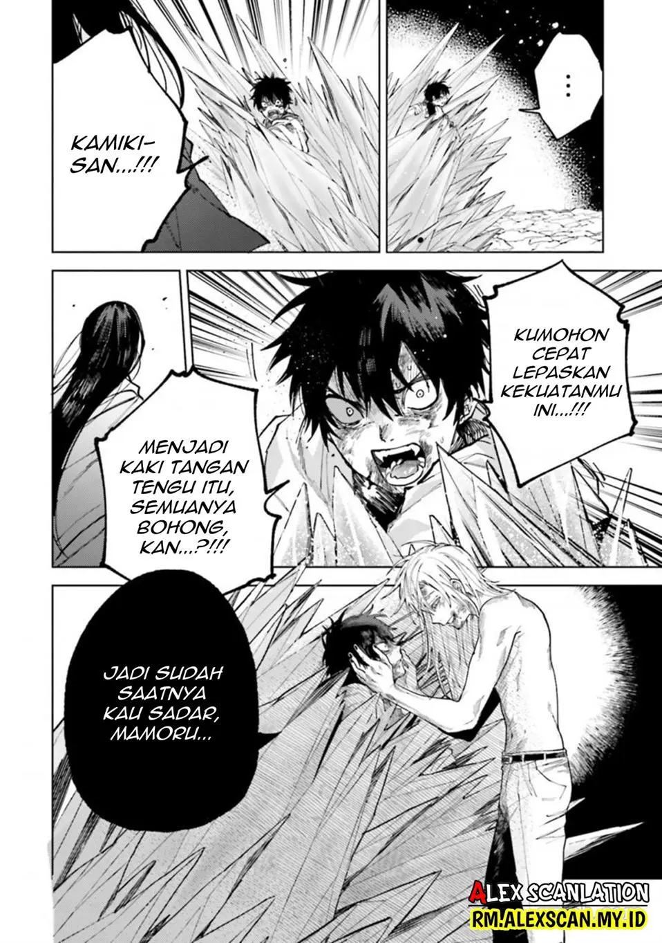 Halaman 18