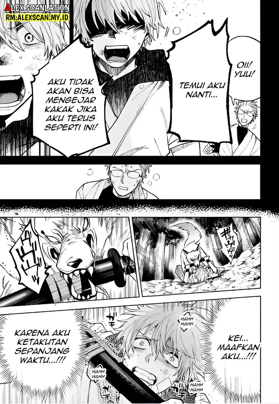 Halaman 11