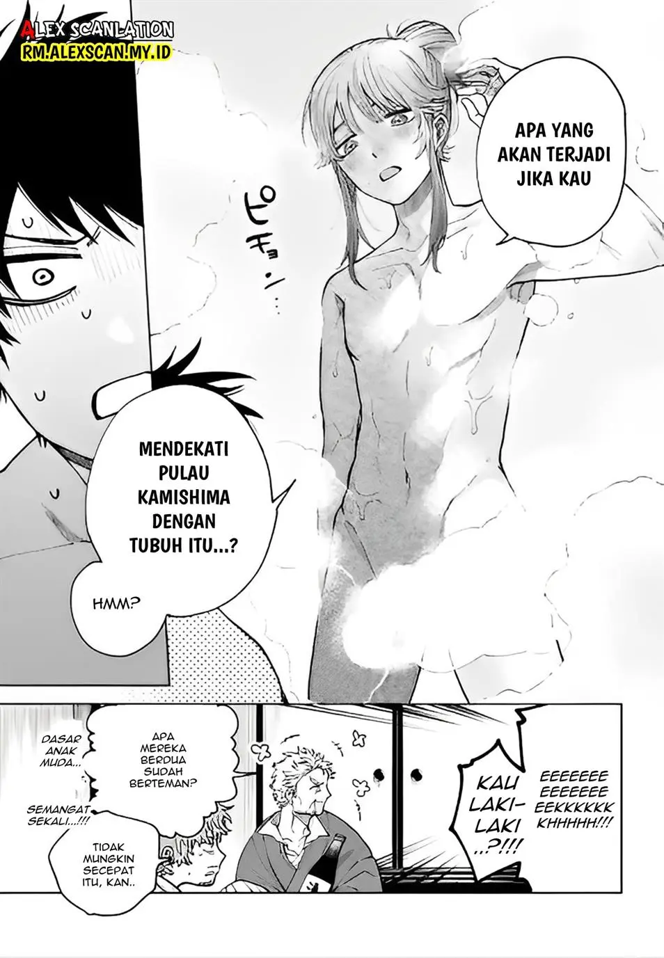 Halaman 23