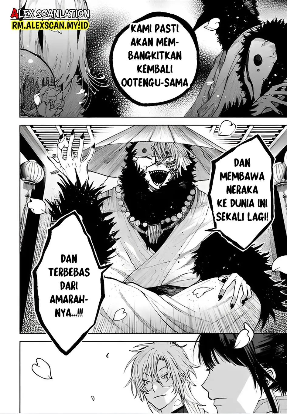 Halaman 12