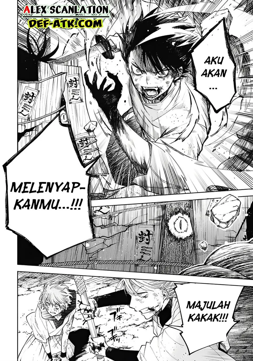 Halaman 12