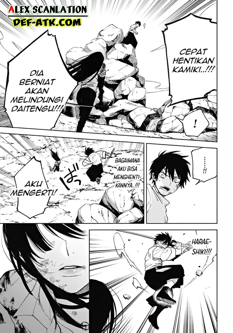 Halaman 17