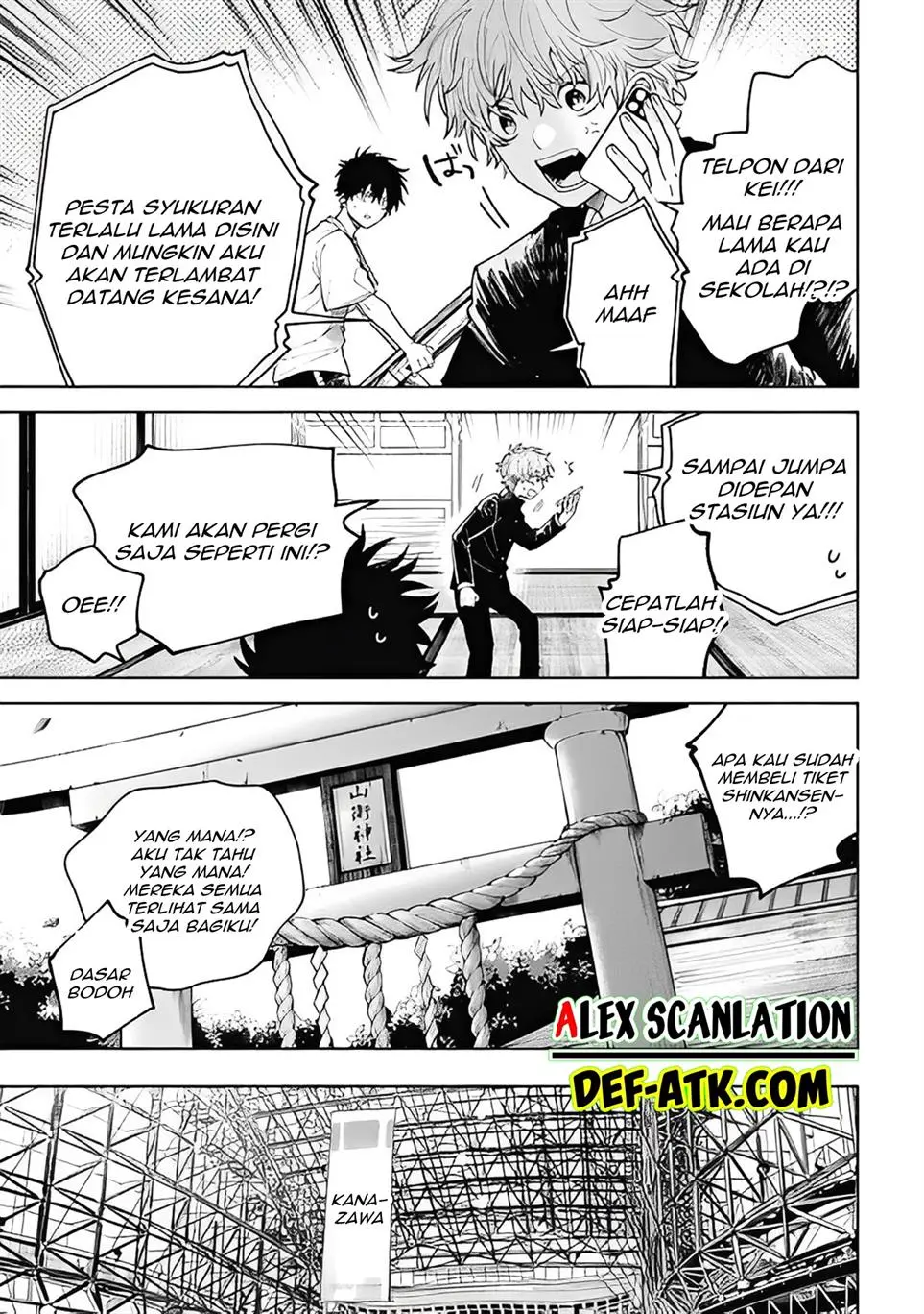Halaman 7