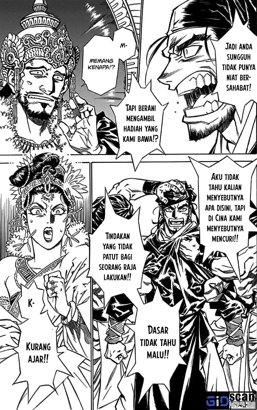 Halaman 13