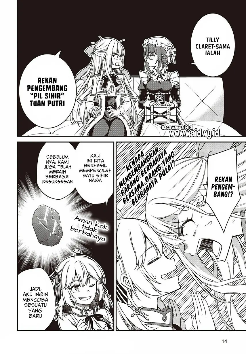 Halaman 12