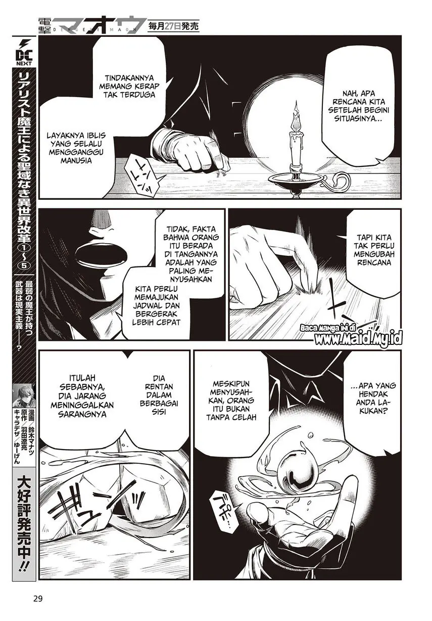 Halaman 25