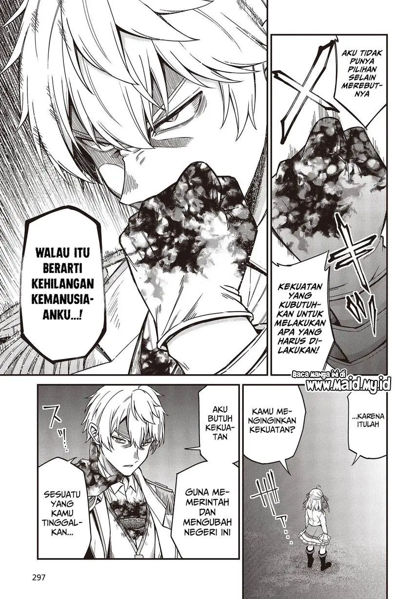 Halaman 21