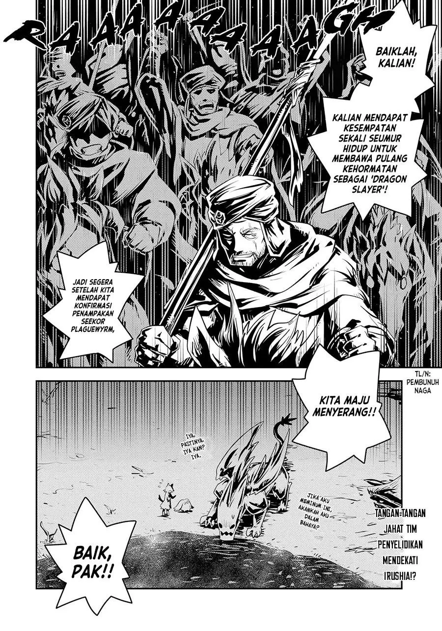 Halaman 25