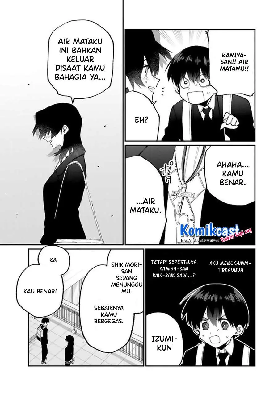 Halaman 11
